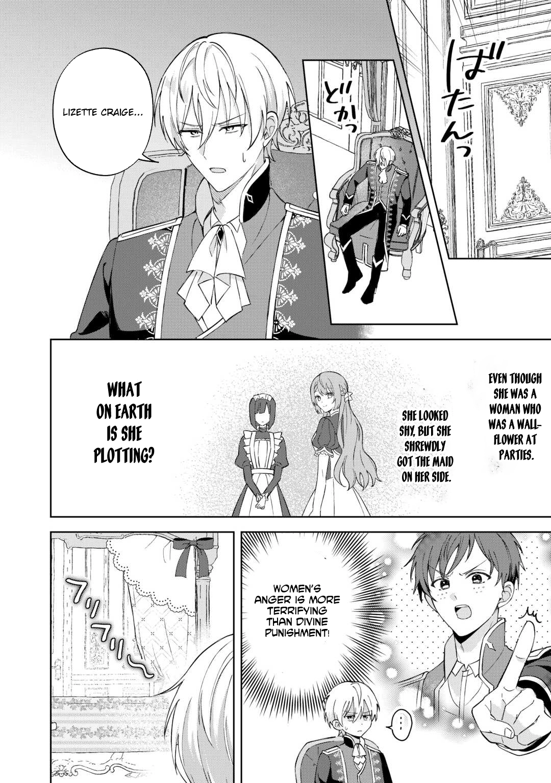 My Husband Is a Very Busy Man Chapter 2 - . Page 30